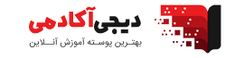 موسسه آموزشی تحقیقاتی اکسپت